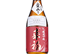 Raifuku  Junmai Ginjo Aiyama,2021