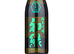 Hatsumidori Junmai Ginjo Murokanamagenshu,2021