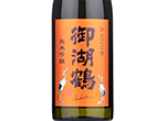 Mikotsuru Junmai Ginjo Hitogokochi,2021