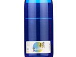 Fukuju Junmai Ginjo Yamadanishiki Meguru,2021