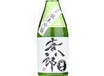 Tenranzan Junmai Ginjo  Kihatirou,2021