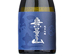 Kid Muryozan Junmai Ginjo,2021