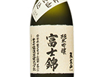 Fujinishiki Junmai Ginjo,2021