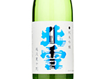 Hokusetsu Junmai Ginjo Koshitanrei,2021