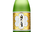 Umenoyado bizenomachi Junmai Daiginjo,0