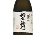 Junmai Daiginjo Goemon,2021