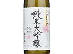 Junmai Daiginjo Echigozakura,2021