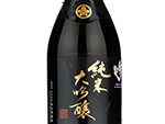 Junmai Daiginjo Hideyoshi,2021