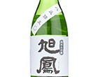 Kyokuhou Junmai Daiginjo Hattannishiki,2021