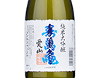 Junmai Daiginjo Jumangame Aiyama,2021