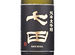 Shichida Junmai Daiginjo,2021