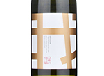 Gahoujin Junmai Daiginjo Y40,2021