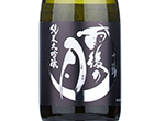 Junmai Daiginjo Ugonotsuki Aiyama,2021