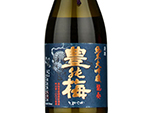 Toyonoume Junmai Daiginjo Ryuso,2021