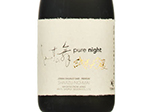 Shimizunomai Pure Night,2021