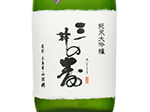 Miinokotobuki Junmai Daiginjo Fuku,2021