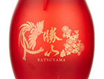 Katsuyma Hyojyuku,2019
