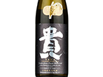 Yamahai Junmai Daiginjo Taka,2018