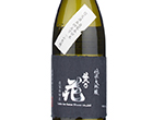 Sakunohana Junmai Daiginjo Black Label,2021