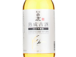 Kuromatsu Hakushika Jukusei Koshu,2021