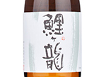 Junmai Dai Ginjo Koigaryu,2015