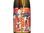 Kagatobi Sennichi-Kakoi Junmai Daiginjo,2013