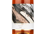 Yamabuki Oak Taru Jukusei,2008