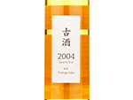 Yumenokanbai Koshu2004,2004