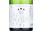 Nanbu Bijin Awa Sake Sparkling,2022