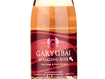 Garyubai Sparkling Rose,2021