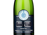 Tenzan Sparkling,2021