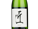 Keigetsu Sparkling Sake John,2021