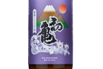 Hatsukame Premium,2022