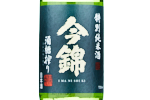 Imanishiki Tokubetsu Junmai,2021