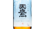 Junmai Ginjo Tentaka Yumesasara,2022