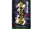 Kagatsuru Junmai Daiginjo No.68,2022