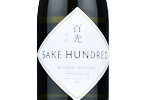 Sake Hundred Byakko Bespoke,2021