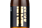 Nishinomon Junmai Daiginjo 35,2022