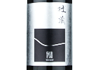 Morinokura Junmai Daiginjo Kaze,2022
