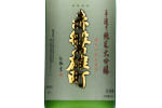 Akaiwaomachi Junmai Daiginjo,2022