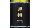 Nanbu Bijin Junmai Daiginjo,2022