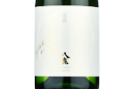 Yatsushika awa sake Hakko,2021