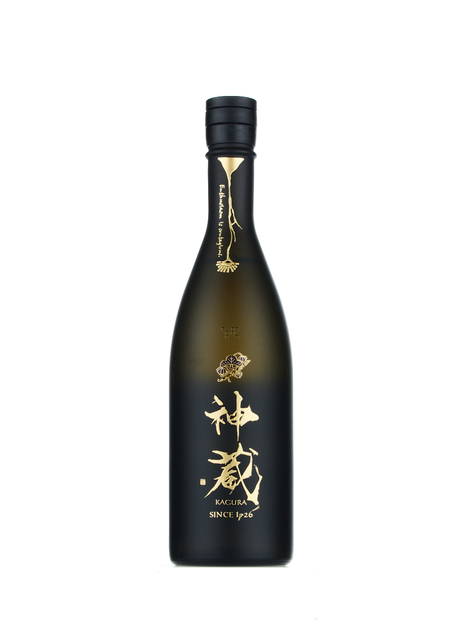 Junmai Daiginjo Kagura Unfiltered Undiluted Black,2022