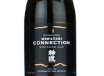 Miwatari Jyunmaiginjo wine cask storage Miwatari Connection Gi Nagano,2022