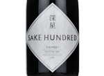 Sake Hundred Shinsei,2020