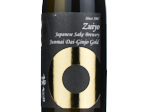 Zuiyo Junmai Daiginjo Gold,2023