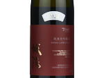 Joyo Junmai Daiginjo 40 (Yamadanishiki),2024