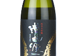 Takijiman   Junmai Daiginjo,2024