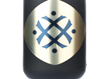 Fukuwagura Junmai Daiginjo,2024