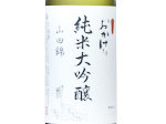 Okagesama Junmai Daiginjo Yamadanishiki,2024